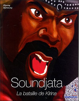 73887_12504219_978_soundiata_H051231_L